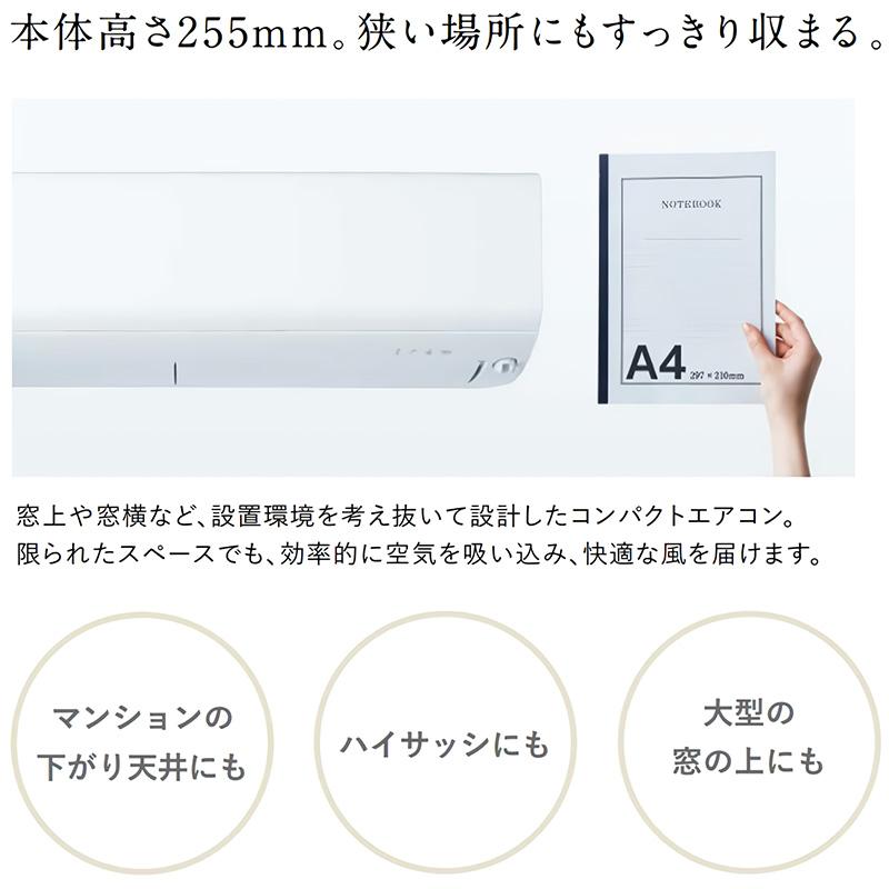 霧ヶ峰 エアコン 14畳用 三菱電機 2026年モデル BXVシリーズ ピュア