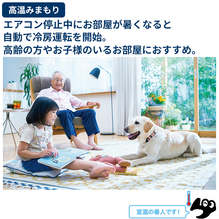 2023年製三菱2.8kw10畳用新品未使用外機付き取り付け工事込み Amazon | エアコン 工事費込み MITSUBISHI 三菱 MSZ-ZXV2825-W
