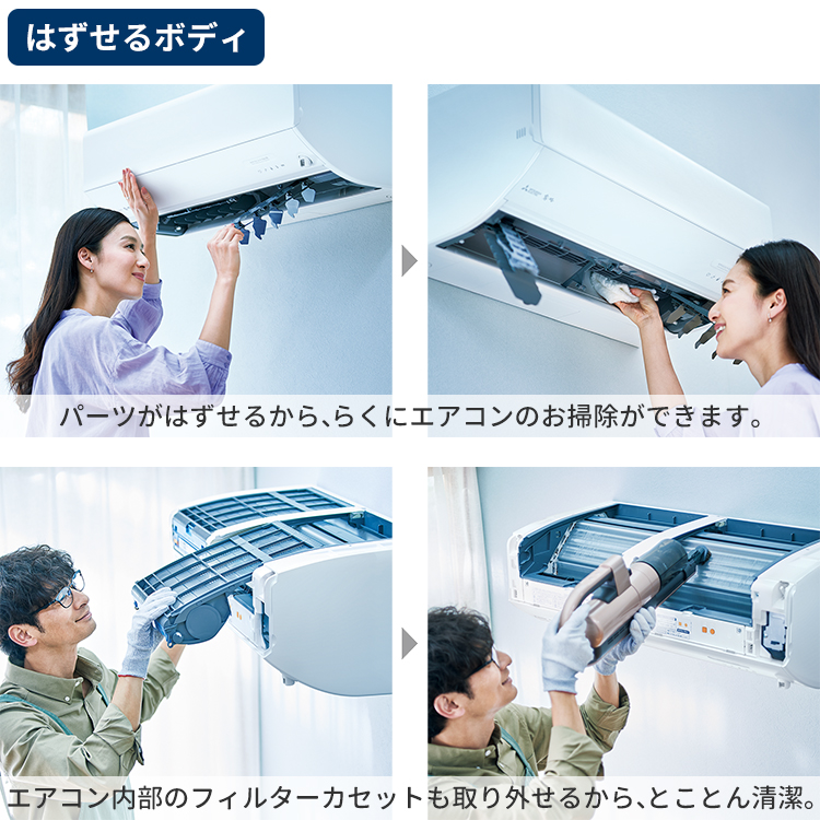 標準取付工事費込 エアコン同配 主に10畳 三菱電機 2023年 GVシリーズ 霧ヶ峰 ルームエアコン 冷房 除湿 暖房  MSZ-GV2823-W-SET : msz-gv2823-w-set : イーマックスジャパン - 通販 - Yahoo!ショッピング