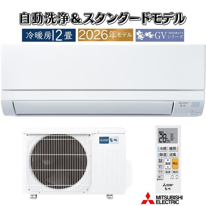 nocria AS-AH223N-W 富士通ゼネラル エアコン 主に6畳 AHシリーズ