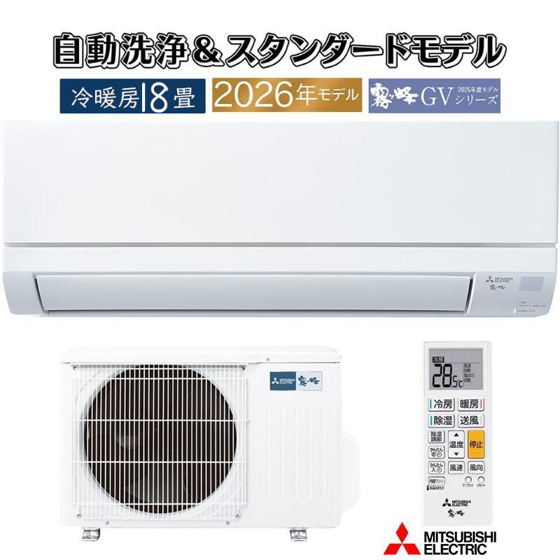 CORONA（コロナ） UP-46XC 床暖房システム部材 ソフトパネル 4.5畳用