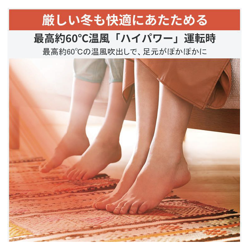 専用 差額分 霧ヶ峰 エアコン 8畳用 三菱電機 2026年モデル HXVシリーズ ピュア