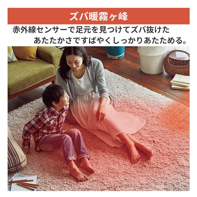 霧ヶ峰 エアコン 18畳用 三菱電機 2026年モデル HXVシリーズ ピュア