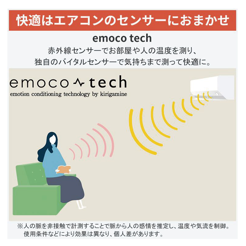 霧ヶ峰 エアコン 18畳用 三菱電機 2026年モデル HXVシリーズ ピュア