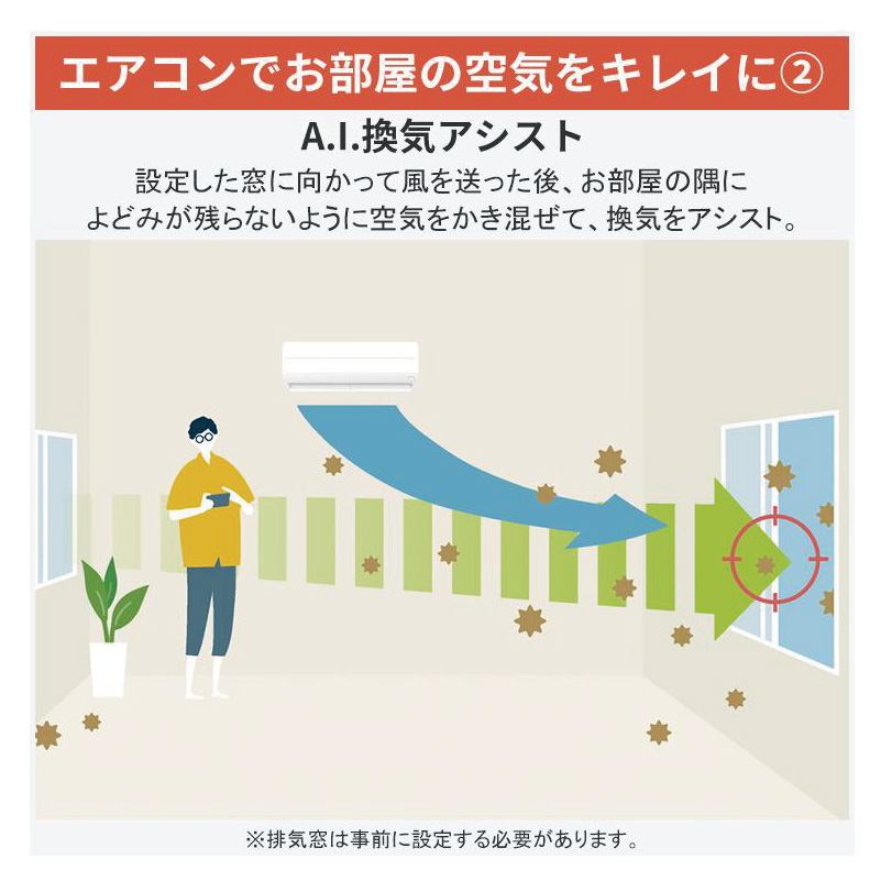 霧ヶ峰 エアコン 26畳用 三菱電機 2026年モデル HXVシリーズ ピュア