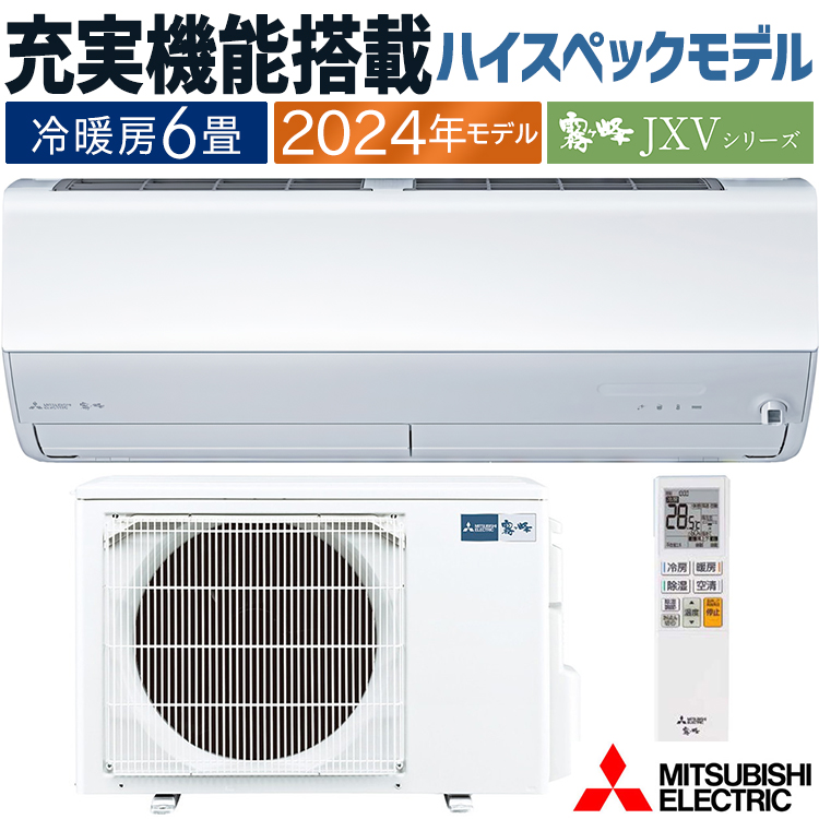ma-wpv90b-w.jpg