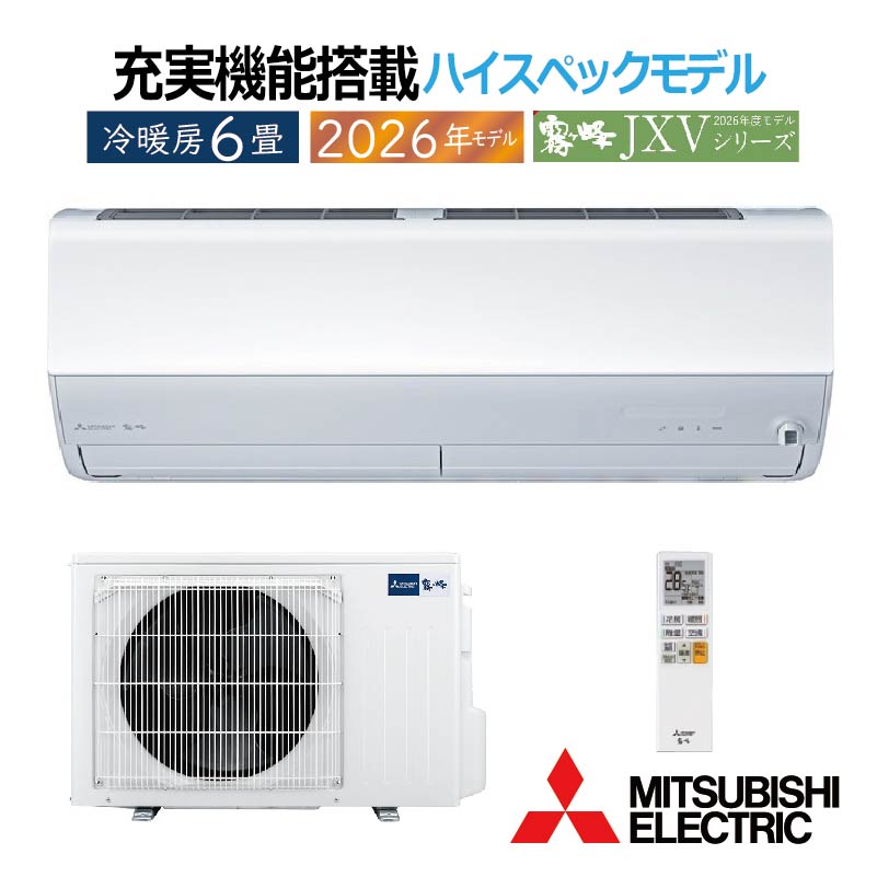 180　FUJITSU　2020年製エアコン　6～8畳用　整備済み FUJITSU エアコン 冷暖房時6畳用 AS-AH225S 単相100V nocria 2025 AH エアコン