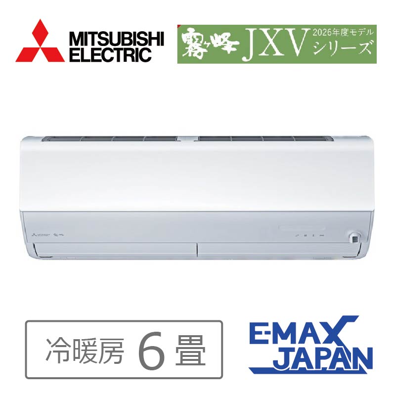 リンナイ（Rinnai） ガスファンヒーター スタンダード 木造:11畳