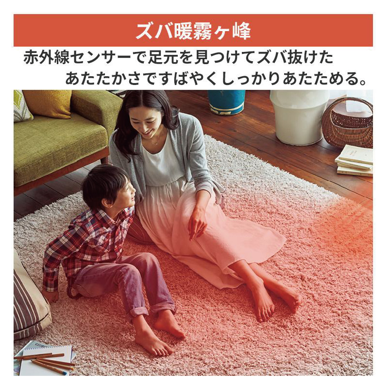 霧ヶ峰 標準取付工事費込 エアコン 8畳用 三菱電機 2026年モデル KXV