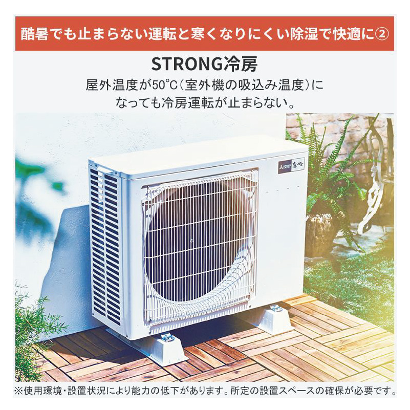 霧ヶ峰 エアコン 10畳用 三菱電機 2026年モデル KXVシリーズ ピュア