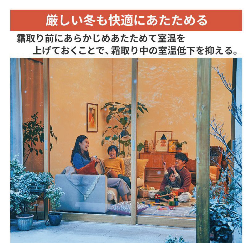 【直接取引】三菱エアコン 未使用品 本体 室外機リモコン3点セット 16畳用 直接取引】三菱エアコン 未使用品 本体 室外機リモコン3点セット 16畳