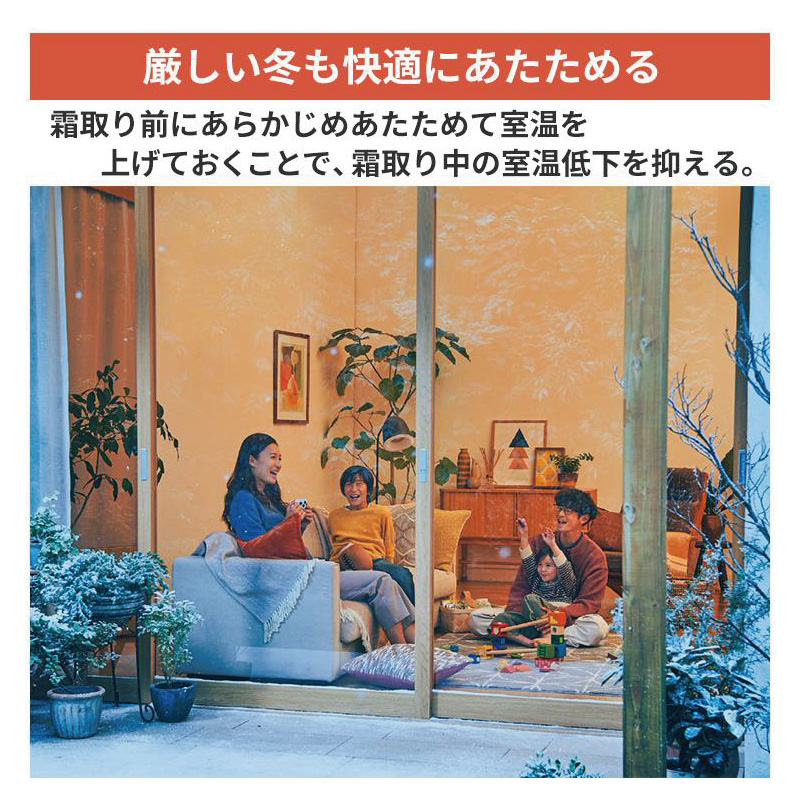 霧ヶ峰 エアコン 18畳用 三菱電機 2026年モデル NXVシリーズ ピュア