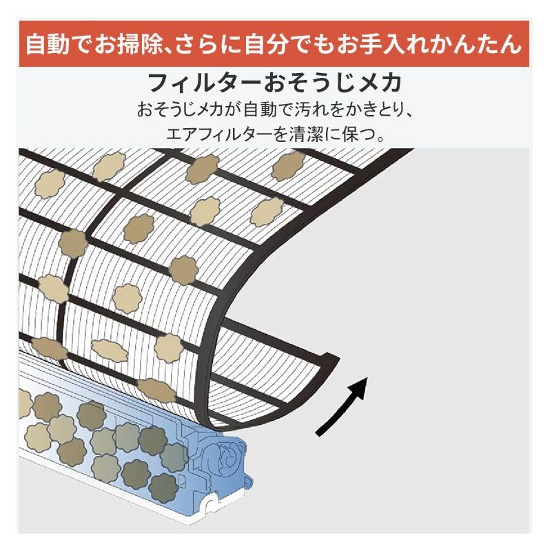 霧ヶ峰 標準取付工事費込 エアコン 18畳用 三菱電機 2026年モデル R
