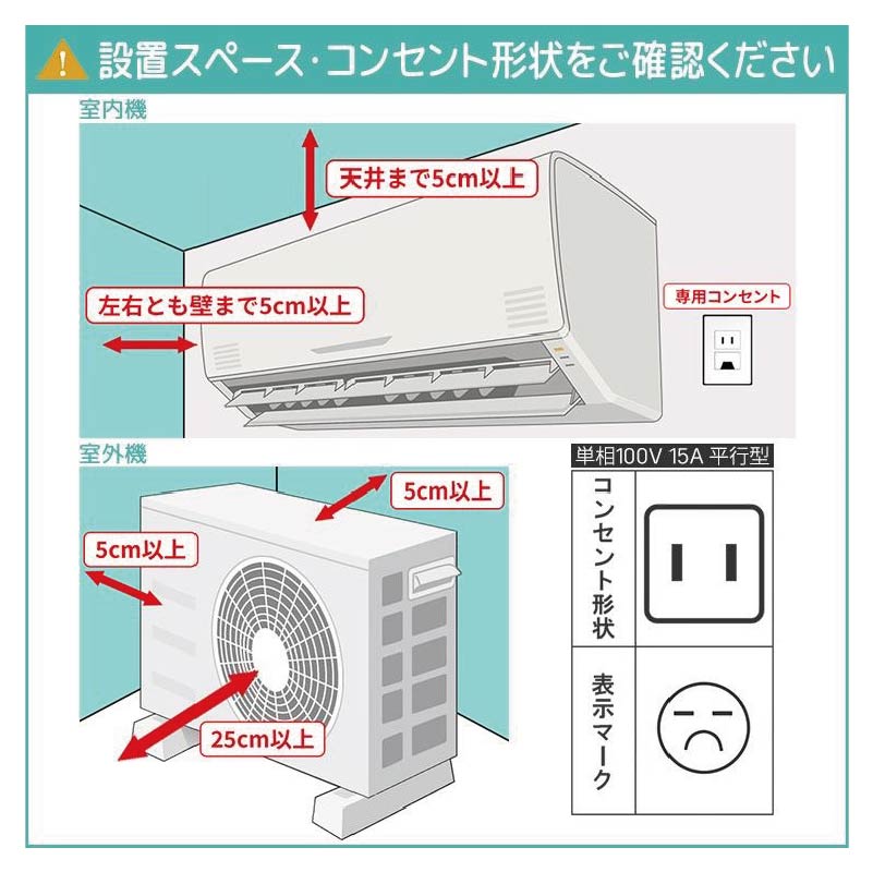 霧ヶ峰 エアコン 18畳用 三菱電機 2026年モデル Rシリーズ ピュア