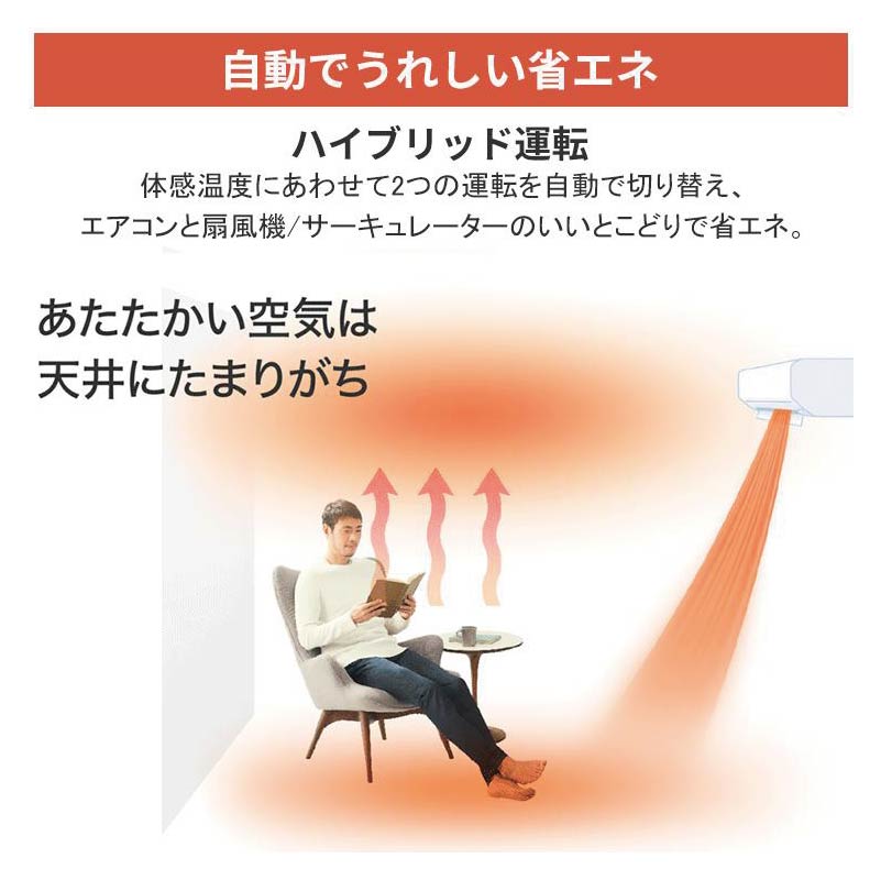 霧ヶ峰 エアコン 18畳用 三菱電機 2026年モデル Rシリーズ ピュア