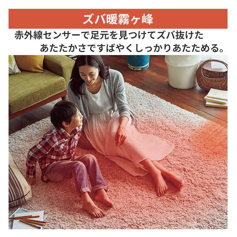 霧ヶ峰 エアコン 14畳用 三菱電機 2026年モデル VXVシリーズ ピュア