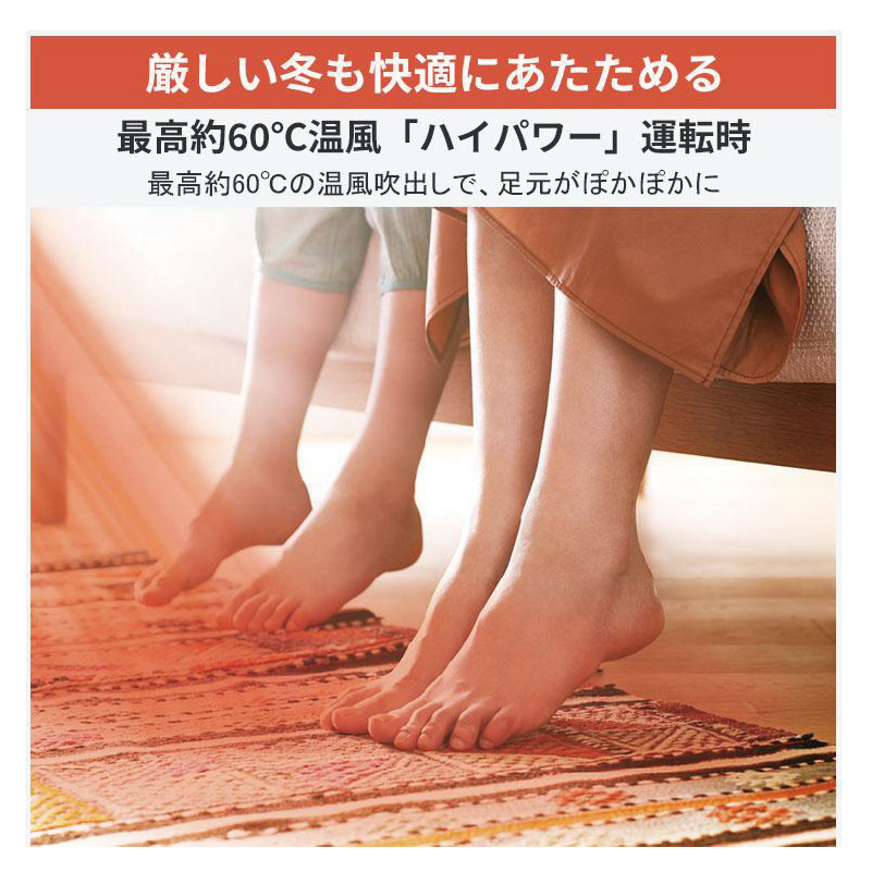 霧ヶ峰 エアコン 26畳用 三菱電機 2026年モデル VXVシリーズ ピュア