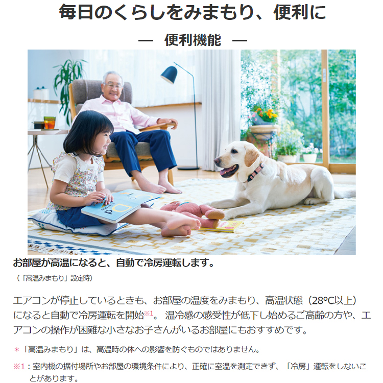 【未開封】シモカワチャンネル「消去おねがいします」【スリーブ】 未開封】シモカワチャンネル「消去おねがいします」【スリーブ