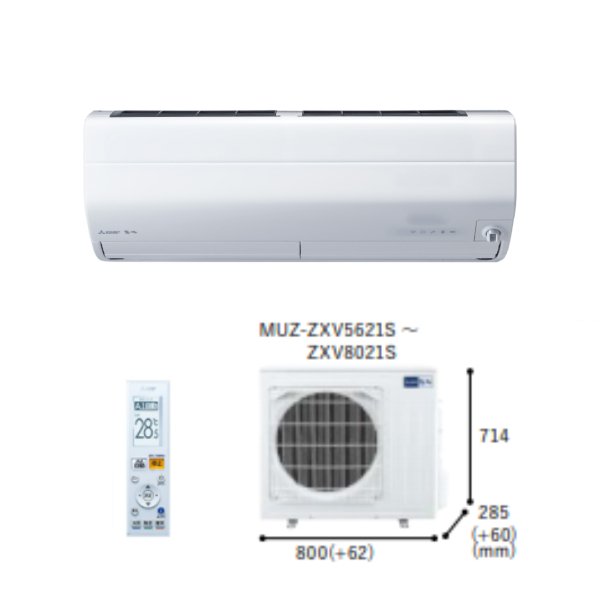 MSZ-ZXV8021S-W ※ 三菱電機エアコン 霧ヶ峰 Zシリーズ 26畳用 