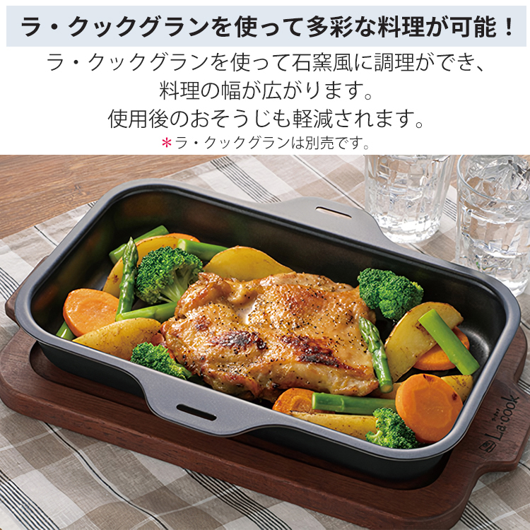 S-series テーブルコンロ パロマ エスシリーズ プロパンガス 2口