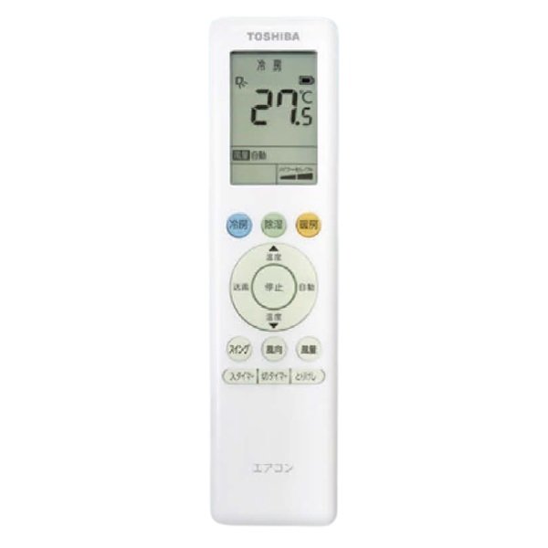RAS-2212TM-W 東芝 ルームエアコン TMシリーズ 6畳 ホワイト TOSHIBA