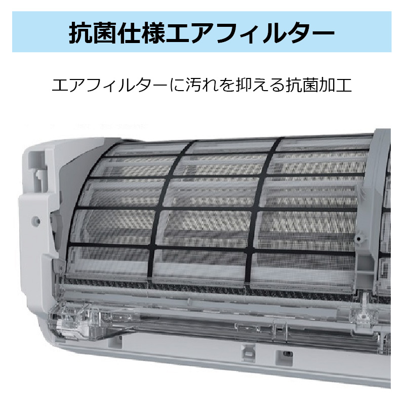 エアコン 10畳用 東芝 2025年モデル Tシリーズ ホワイト 壁掛け