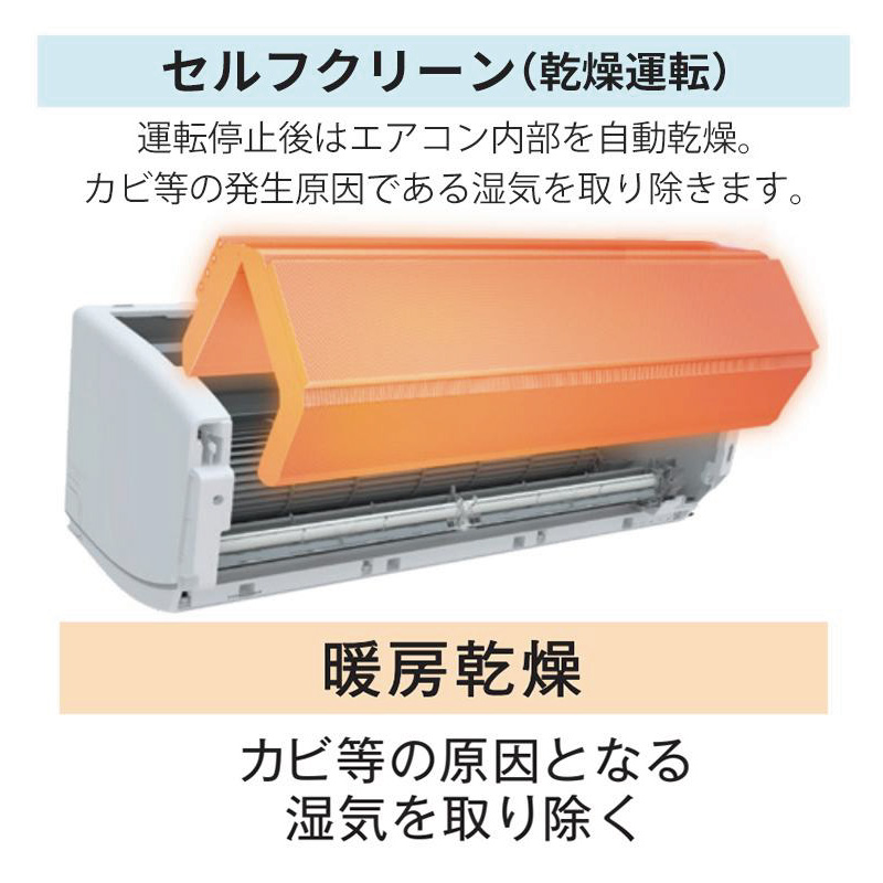 エアコン 14畳用 200vの商品一覧 通販 - Yahoo!ショッピング