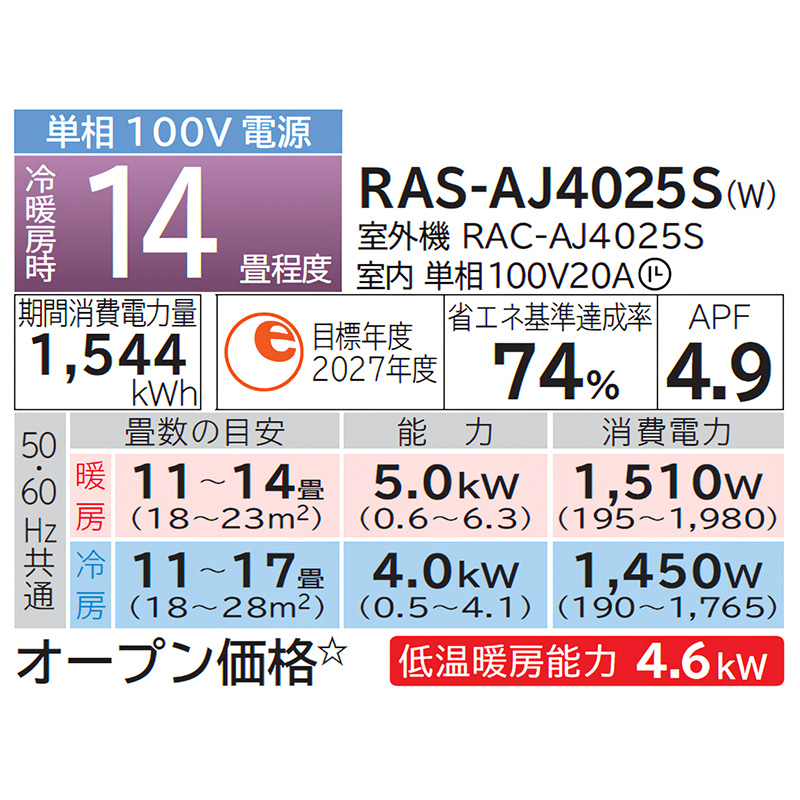 ばくだんいわ　【2025年記念】きま専用 Amazon | 新日本カレンダー 2025年 カレンダー 日めくり 招福巳