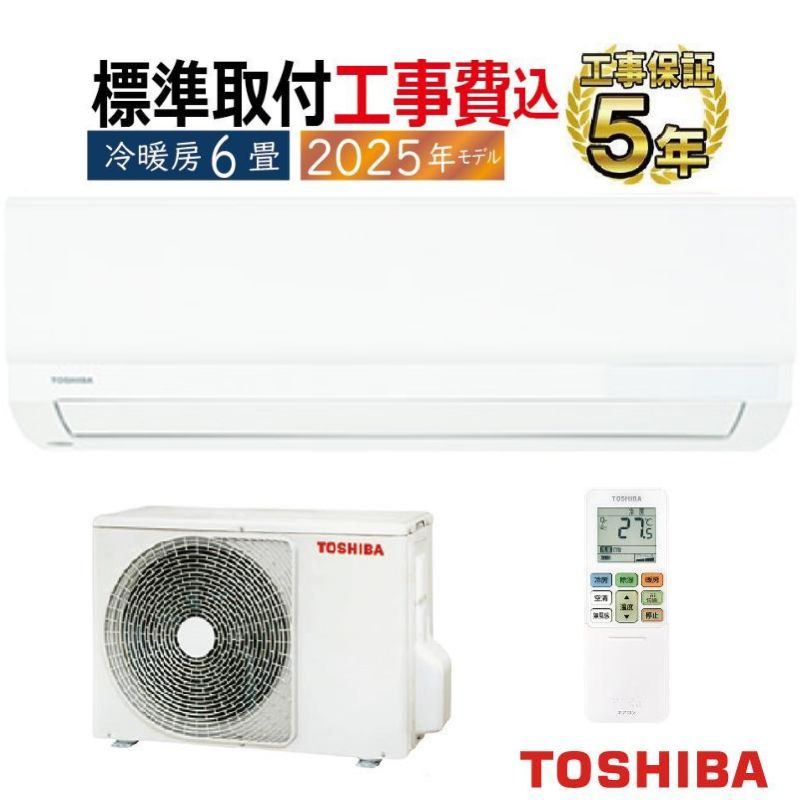 ダイキン（DAIKIN） S50ZCRVダイキン 天井埋め込みエアコン1方向 16畳