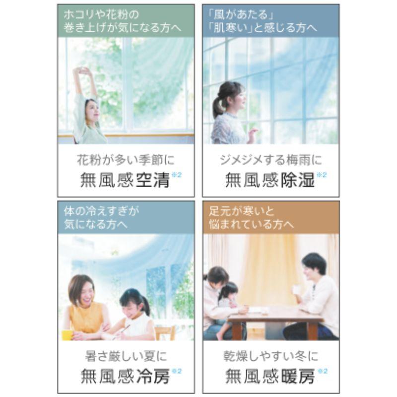 エアコン 14畳用 東芝 大清快 2025年モデル U-DRシリーズ ホワイト 