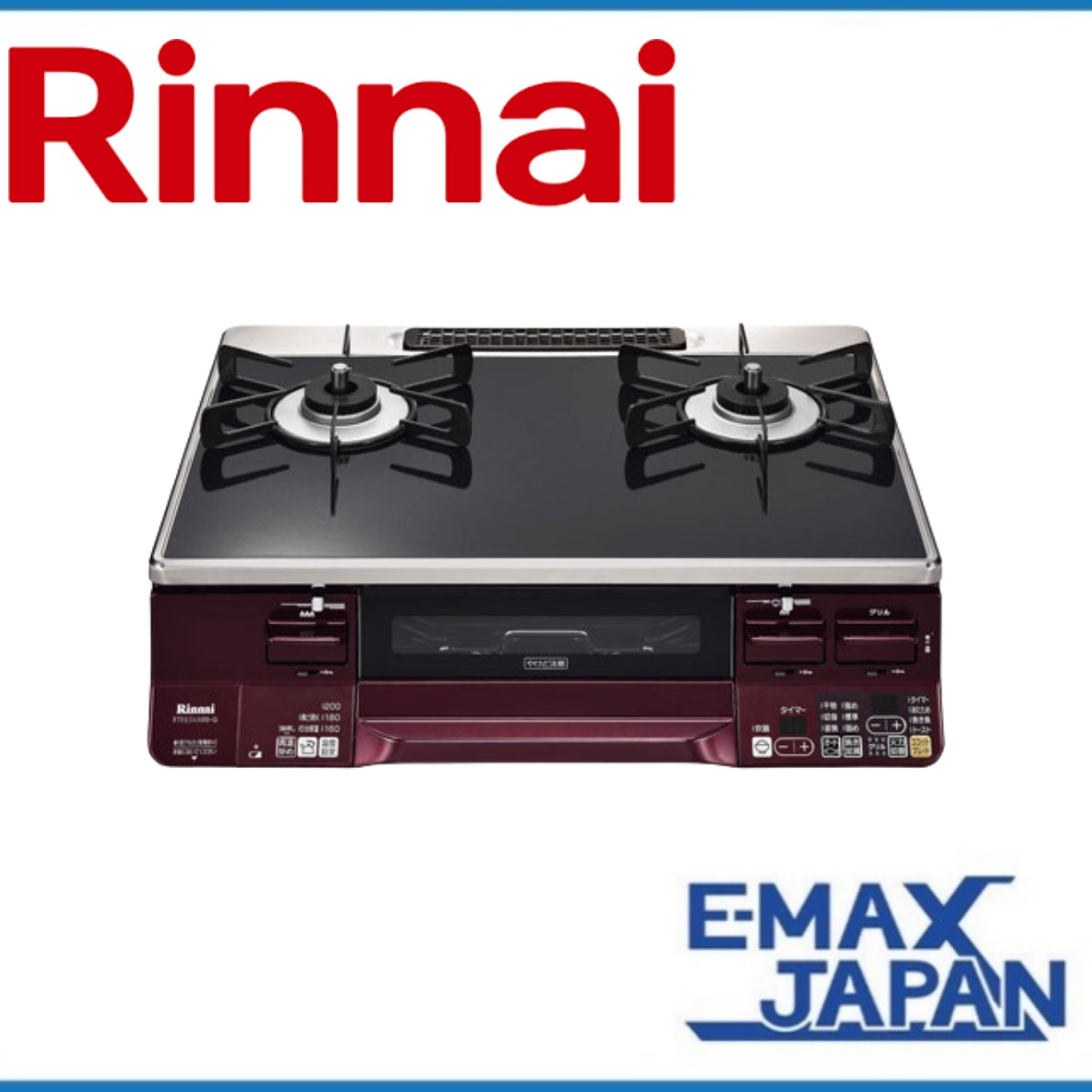 RTE65VARB-GR-LP リンナイ プロパンガス ガスコンロ Rinnai LAKUCIE ラクシエ 2口 右強火力 約59cm  消し忘れ消火機能 料理 炒め物 揚げ物 : rte65varb-gr-lp : イーマックスジャパン - 通販 - Yahoo!ショッピング