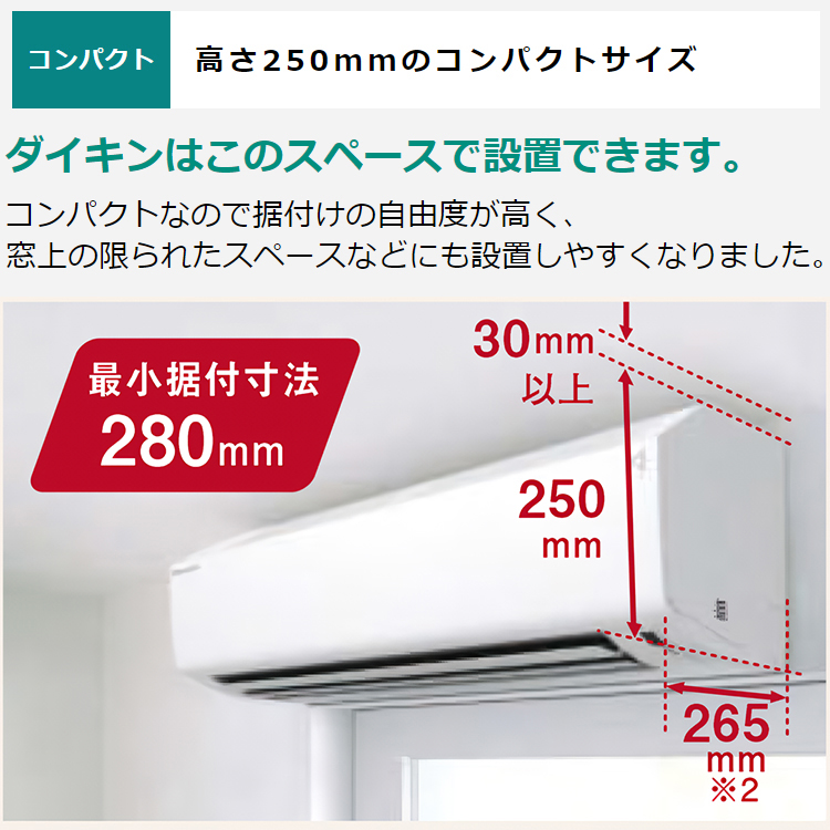 24 全8巻 2巻のみ コンパクトサイズ 楽天市場】【業務用コンドーム】Rich（リッチ）SSサイズ 144個