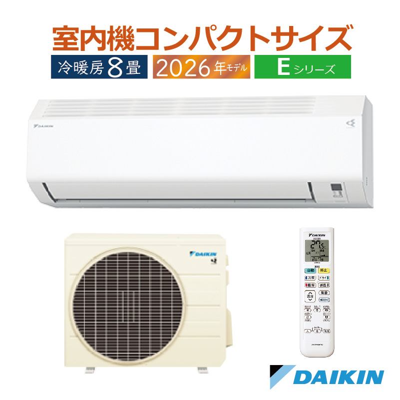CORONA(コロナ) 除湿機 2025年モデル Hシリーズ グレイッシュブルー CORONA(コロナ) 除湿機 2025年モデル Hシリーズ グレイッシュブルー