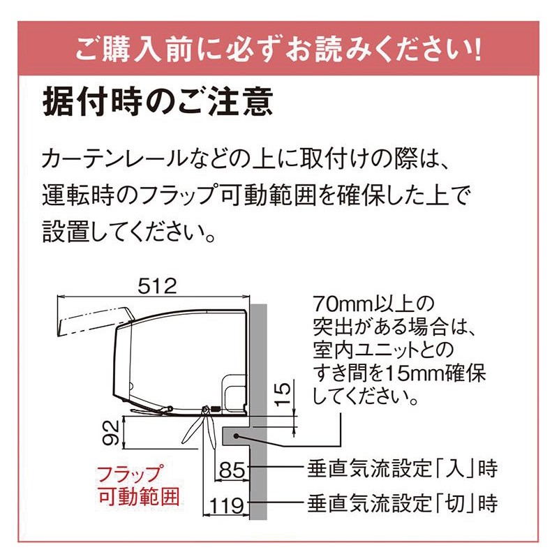 ストリーマ エアコン 29畳用 ダイキン 2026年モデル AXシリーズ