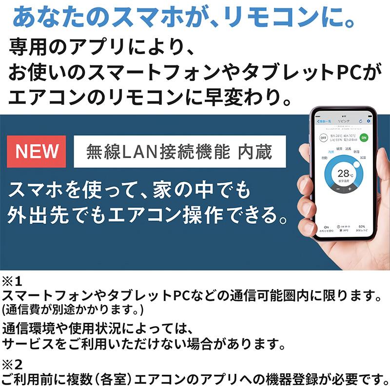 エアコン 10畳用 ダイキン 2026年モデル CXシリーズ ホワイト 室外機