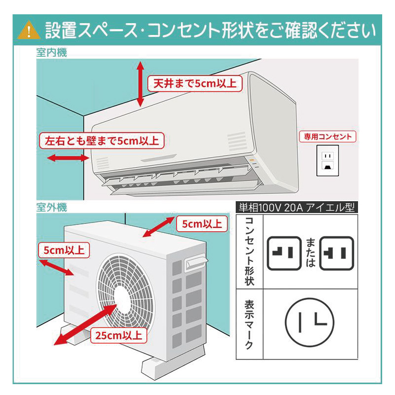 ダイキンエアコン 40 サイズのおすすめ人気商品一覧 通販 - Yahoo