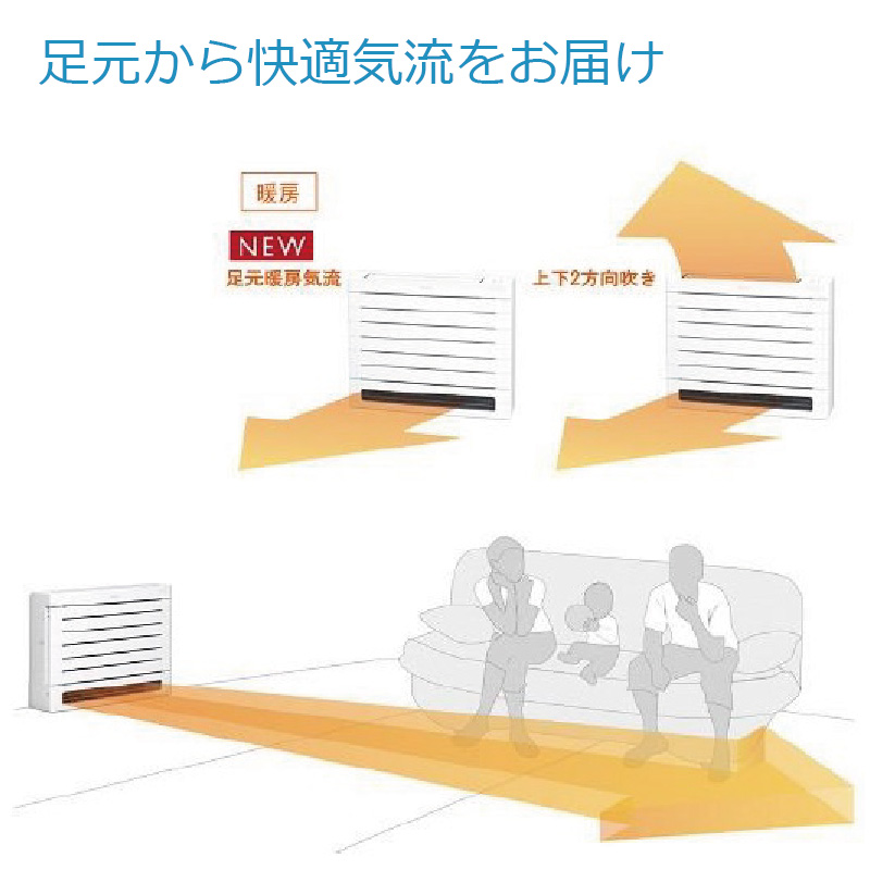 エアコン 14畳用 ダイキン 2025年モデル Vシリーズ グレイッシュ