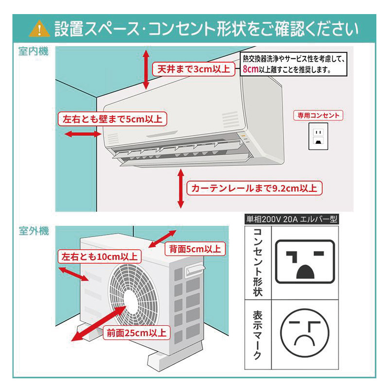 ストリーマ エアコン 14畳用 ダイキン 2026年モデル AXシリーズ