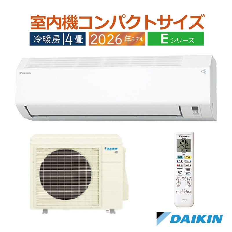 ID 982751　ダイキン4K　２０１８年製　14～16畳用　冷暖房　単相200V　 エアコン 14畳用 ダイキン 2026年モデル Eシリーズ ホワイト
