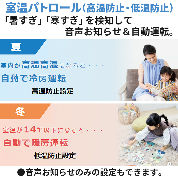 ダイキン DAIKIN AN564AEP-W エアコン 18畳用 2024年製 ヨドバシ.com - ダイキン DAIKIN 清潔エアコン（18畳・単相200V） E