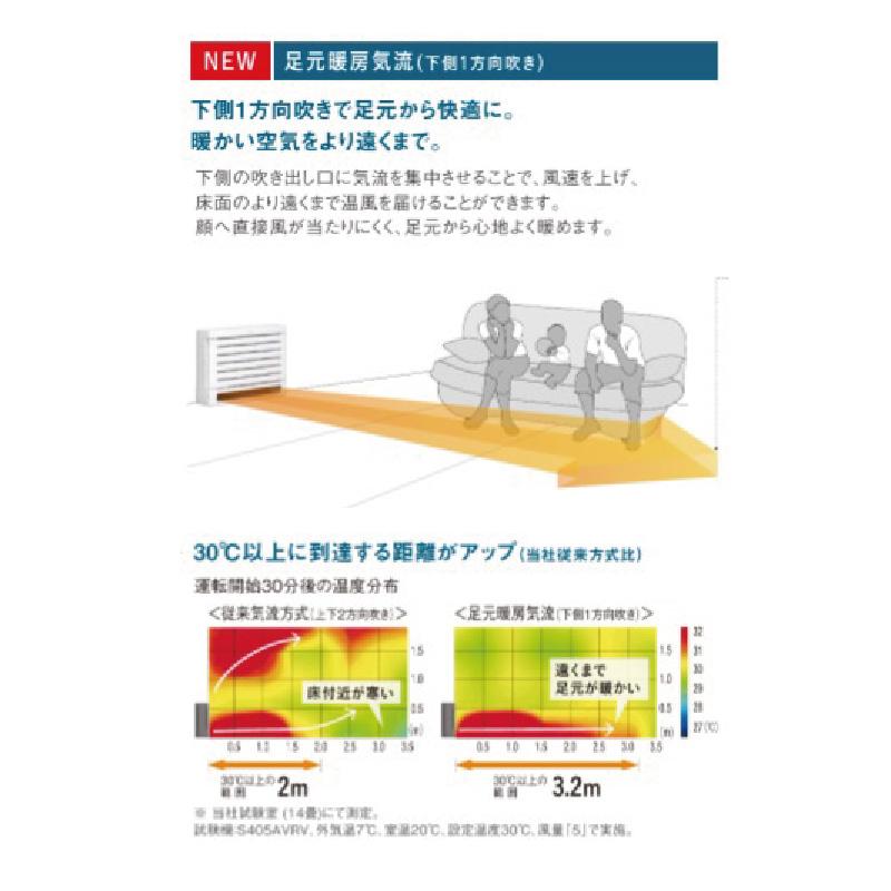 【現在値下げ中！！】【夏になってからでは手に入りません！お早めに！】ダイキン　2022年モデル　18畳用(木造15畳)エアコン 楽天市場】ダイキン an 56 18畳（エアコン｜季節・空調家電）：家電の通販