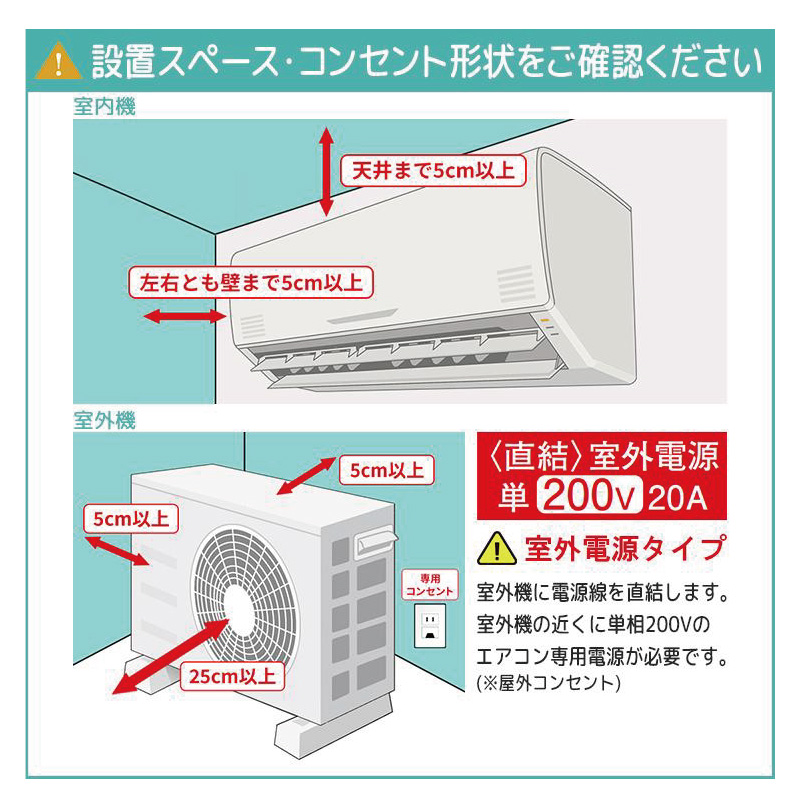 ストリーマ エアコン 18畳用 ダイキン 2026年モデル AXシリーズ