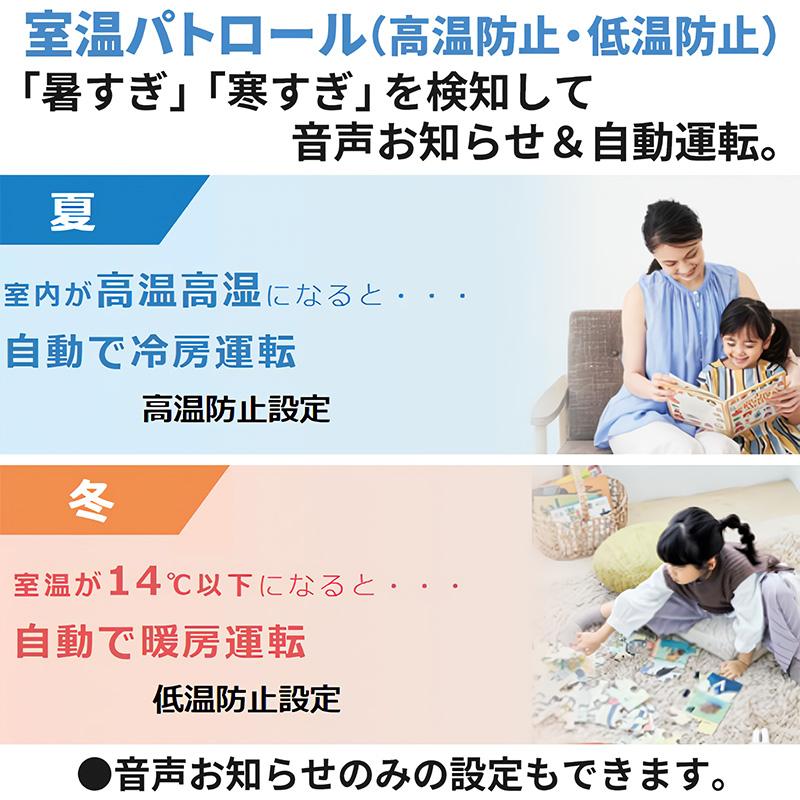 エアコン 18畳用 ダイキン 2026年モデル CXシリーズ ホワイト 室外機