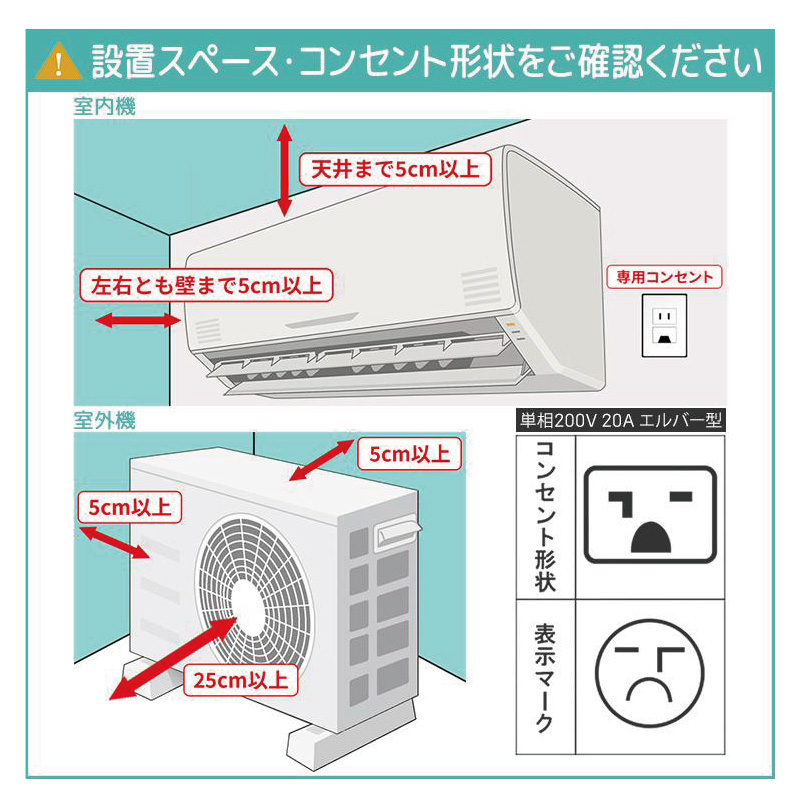 イーマックスジャパン - 26畳用｜Yahoo!ショッピング