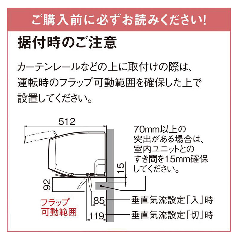 イーマックスジャパン - 工事費込｜Yahoo!ショッピング