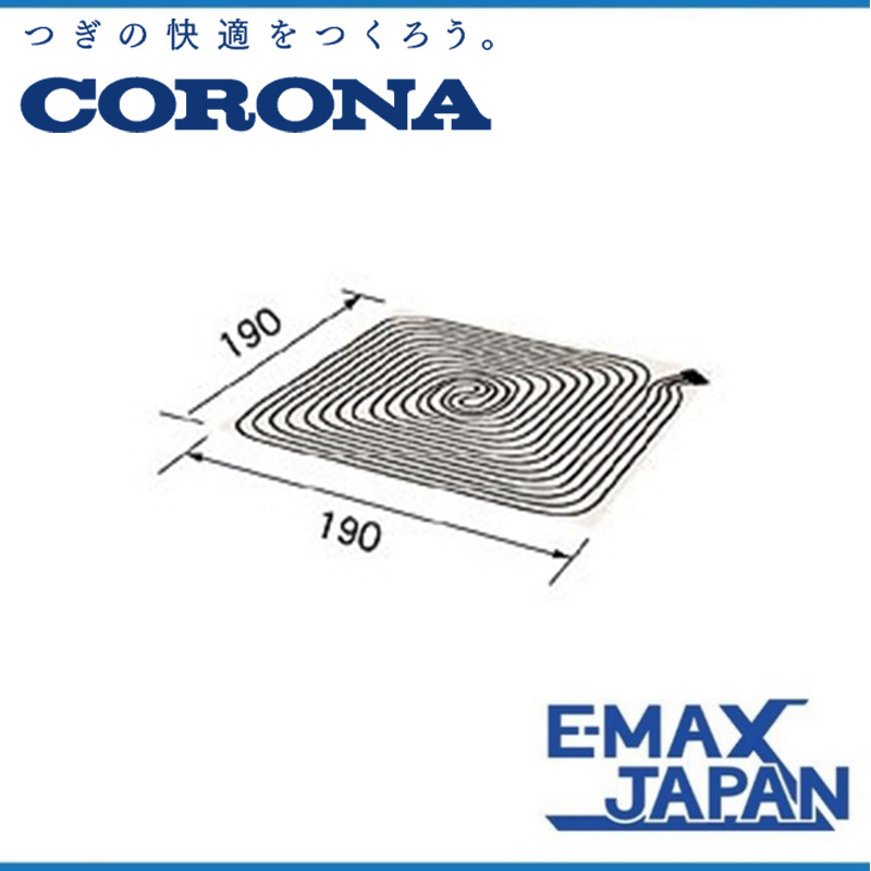 UP-25XA コロナ 床暖房システム部材 ソフトパネル 2.5畳用 左右勝手共用タイプ : up-25xa : イーマックスジャパン - 通販 -  Yahoo!ショッピング