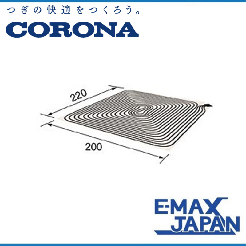 CORONA コロナ 床暖　ソフトパネル マット　UP-32　3畳用 CORONA（住宅設備） UP-32WC コロナ 床暖房システム部材 ソフト