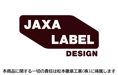 JAXA LABEL