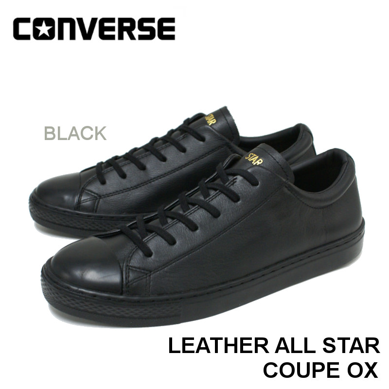 コンバース CONVERSE レザー オールスター クップ OX LEATHER ALL STAR 