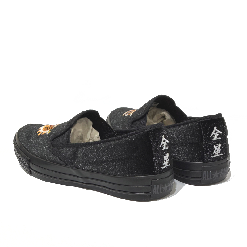 CONVERSE（コンバース） カンフースリッポン トラ刺繍 ベルベット